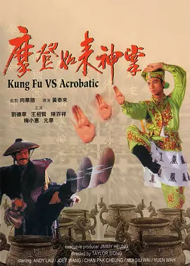 亚洲国产精品婷婷久久久久